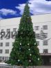 Sell of artificial Christmas treees