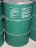 Sell Propylene glycol 99.5%