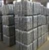 Sell Aluminum ingot