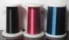 Sell Enamelled Manganin Wire/Enamelled resistance alloy wire