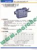 Sell Synchronous Gearbox AK6-90(s6-90)