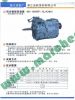 Sell Synchronizer gearbox 4S-130GP(QJ1208)