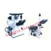 Industrial and Metallurgical Microscope