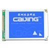 sell 320x240 graphic lcd module.