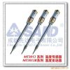 Sell MT3013 temperature sensor