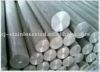 Sell stainless steel bright round bar