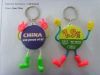 Sell key chain