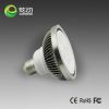 Auto lighting 12w led spotlight