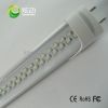 Clear T8 tube lights