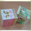 colorful paper printing box