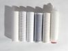 Sell Wound filter cartridge