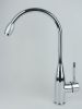 Kitchen Faucet, Sink Mixer, Sink Faucet, Faucet, HED-3145A