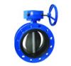 Sell  butterfly valve