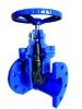 Sell gate   valve