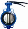 Sell wafer butterfly valve