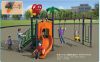 Sell BJ1112A Kids Outdoor Butterfly Swing Set