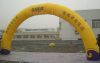 Sell inflatable arch