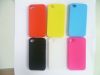 Sell Silicone case for Iphone4g 4s