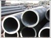 Sell ASTM A210A1 carbon seamless steel pipe