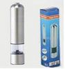 Sell Electric Pepper mill
