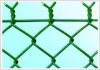 Sell Chain Link Fence