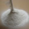 Sell hydroxyethylcellulose(HEC)