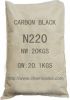 Sell Carbon black N220