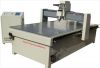 Sell  stone cnc engraving machine JK-1325