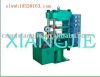 Sell plate vulcanizing machine(column)    ISO9001