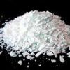 Sell Calcium chloride(anhydrous)