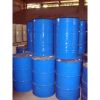 Sell methacrylic acid(MAA)