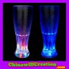Sell led party cup