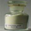 Sell p-Acrylic Cinnamic acid