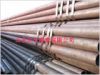 seamless steel pipe