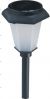 Sell solar decor lawn lamp #A401P50
