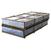 Sell Aluminum Plate: Xinmei 5083 Aluminium Plate