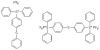 Sell Triarylsulfonium hexafluorophosphate salt