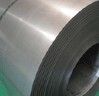 Sell Hot Dipped Galvalume Steel Coil