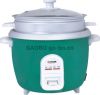 Sell 0.8L Deluxe Rice Cooker