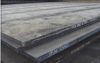 Sell High Manganese Steel Plate