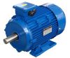 Sell aluminum electric motors