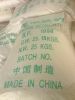 Sell Sodium Benzoate