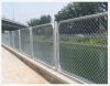 Sell welded wire mesh fence