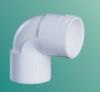 Sell PVC Flame-retardant PVC Electrical Conduit Pipe Fitting