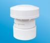 Sell PVC-U Suction Valve for Repair for Water/Sewage Drainage