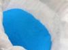 Sell  Copper Sulfate Pentahydrate