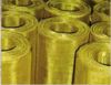 Sell Copper Wire  mesh