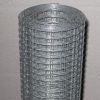 Sell welded wire mesh