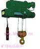 Sell Explosion-Proof Electrical Hoist