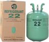 Sell  refrigerant gas r22